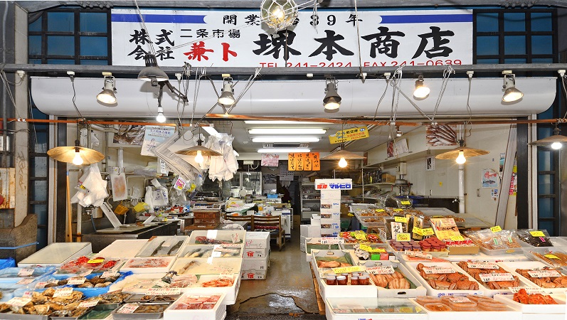 札幌二条市場　堺本商店